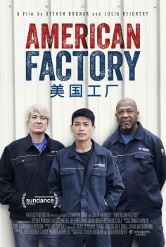 American Factory 2019 İzle